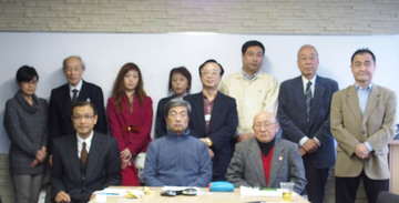 20151223 普及協議会.jpg