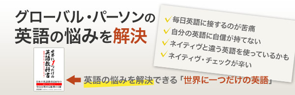 VSOPメソッドとは